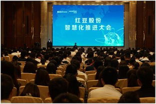 紅豆股份與國際咨詢巨頭埃森哲攜手建設“智慧紅豆”信息技術咨詢服務