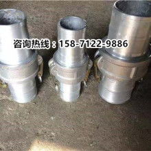 2020農(nóng)業(yè)用橡膠制品價(jià)格 報(bào)價(jià) 農(nóng)業(yè)用橡膠制品批發(fā) 第7頁 橡膠網(wǎng)