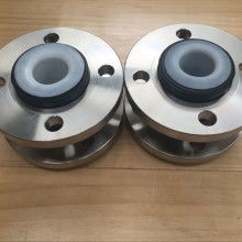  北京嘉隆寶業橡膠制品廠 主營 制造橡膠零件 橡膠板